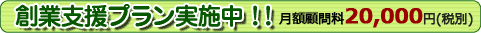 �n�Ǝx���v����